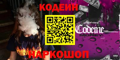 Альфа ПВП Берёзовский