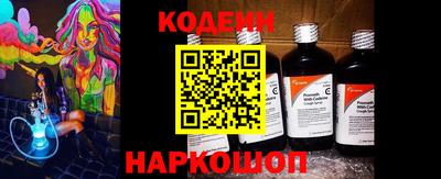 индика Среднеуральск