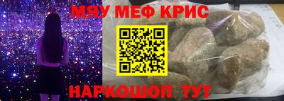 дживик Бийск