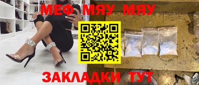 Альфа ПВП Берёзовский