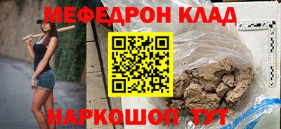 дживик Бийск