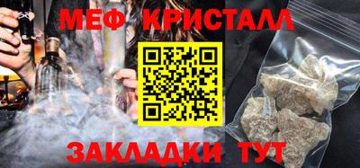 Альфа ПВП Берёзовский