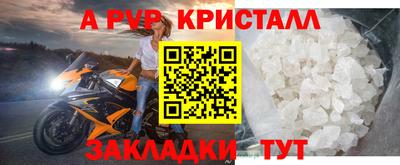 MDMA Беслан