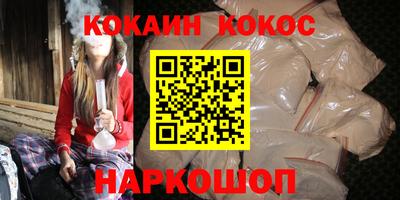MDMA Беслан