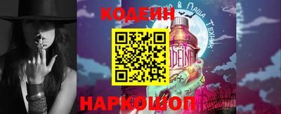 Альфа ПВП Берёзовский