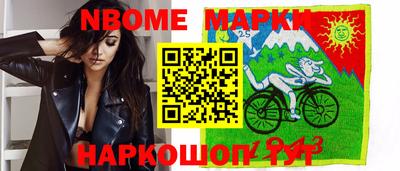 Альфа ПВП Берёзовский