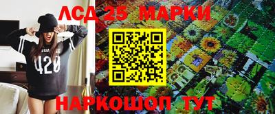 MDMA Беслан