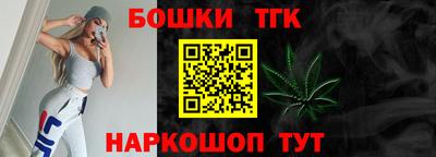 MDMA Беслан