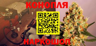 Альфа ПВП Берёзовский