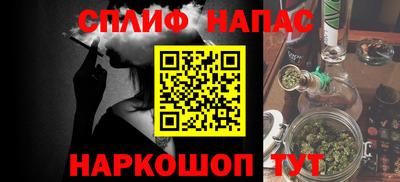 MDMA Беслан