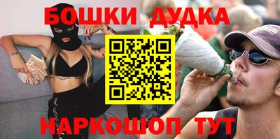 MDMA Беслан
