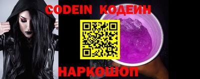 дживик Бийск