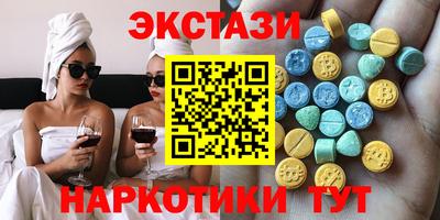 соль курить ск Старая Купавна