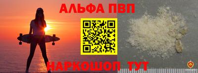 MDMA Беслан