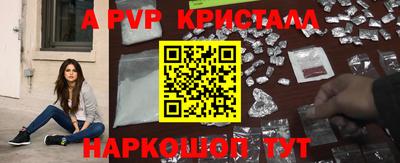 MDMA Беслан