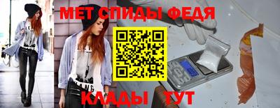 Альфа ПВП Берёзовский