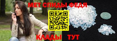 Альфа ПВП Берёзовский