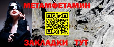 MDMA Беслан