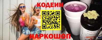 Альфа ПВП Берёзовский