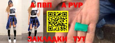 MDMA Беслан