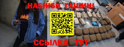 Альфа ПВП Берёзовский