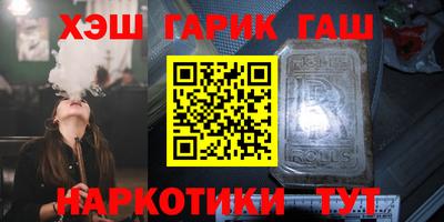 Альфа ПВП Берёзовский