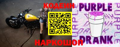 соль курить ск Старая Купавна