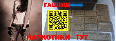 индика Среднеуральск