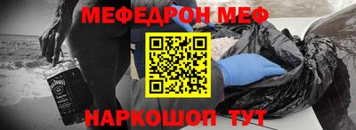 Альфа ПВП Берёзовский