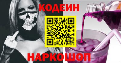 дживик Бийск