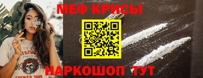 Альфа ПВП Берёзовский