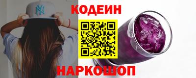 Альфа ПВП Берёзовский