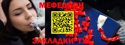 MDMA Беслан