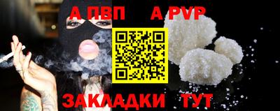MDMA Беслан