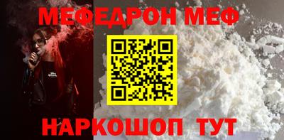 MDMA Беслан