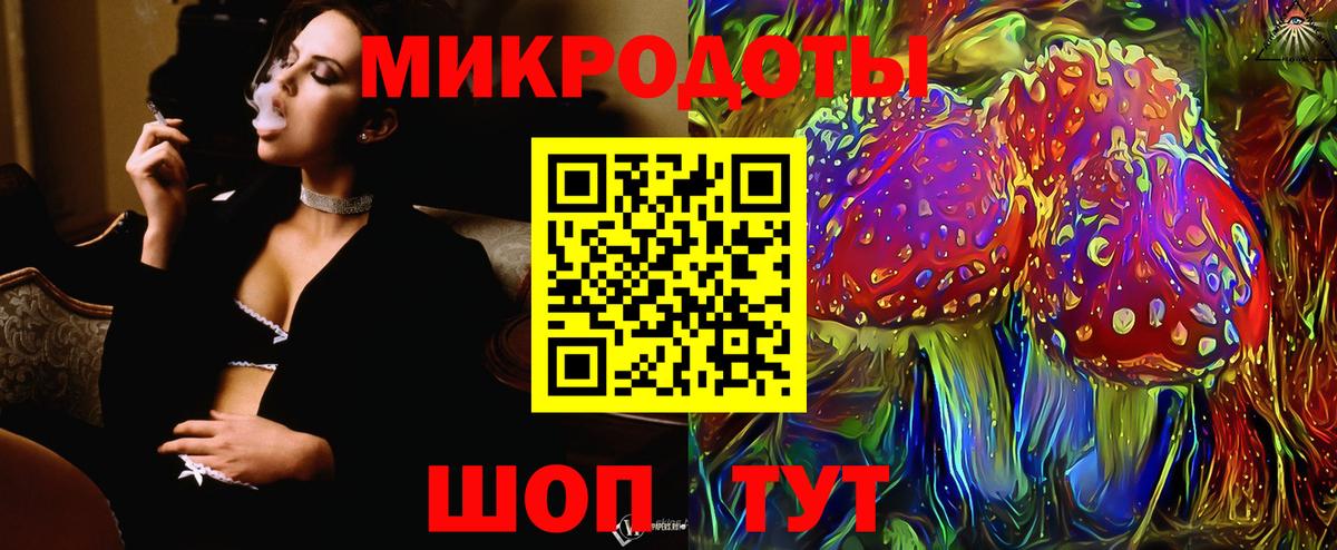 Меф   Кинель  Вход с VPN  Гашиш  КОКАИН 